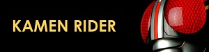 kamen rider