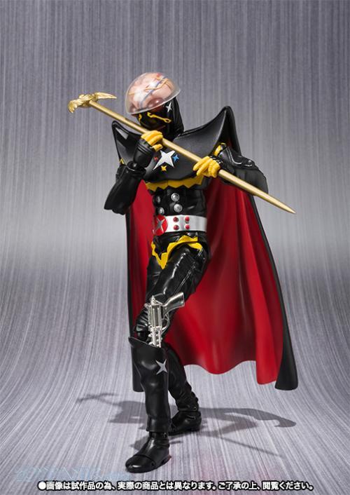 s h figuarts gil hakaider tamashii only myr248 00 s h figuarts gil hakaider tamashii only myr248 00