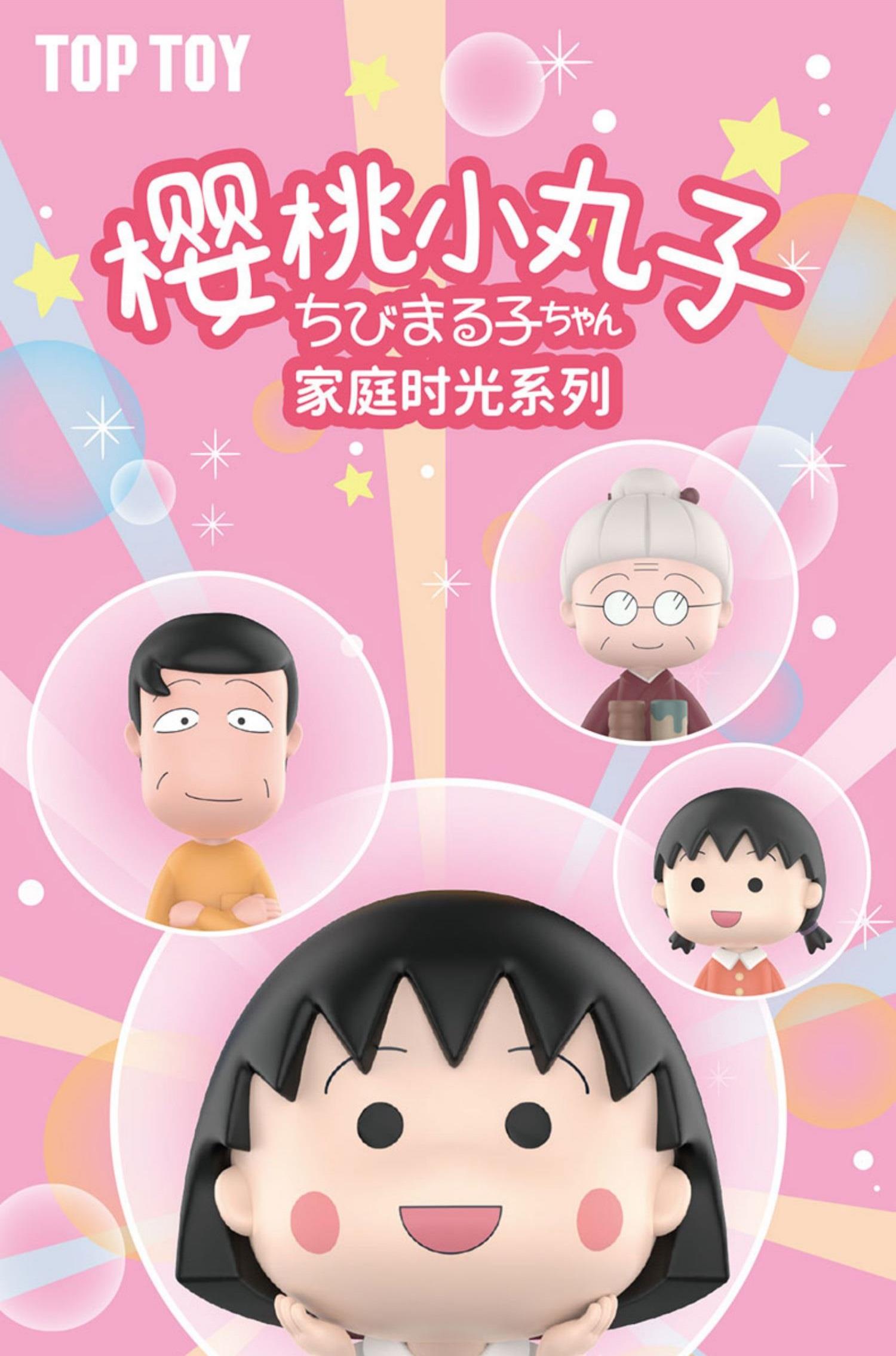 Many マニー　チェリー　キャニスター4点セット♡ Many マニー チェリー キャニスター4点セット♡