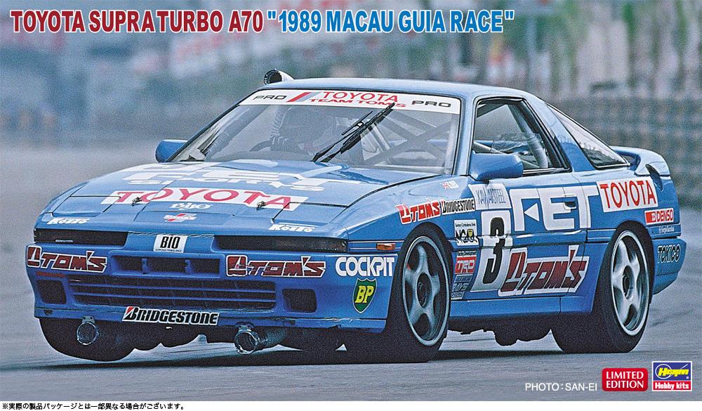 トッポギ677様 Toypanic - Malaysia's Premier Source for Hobbies, Toys