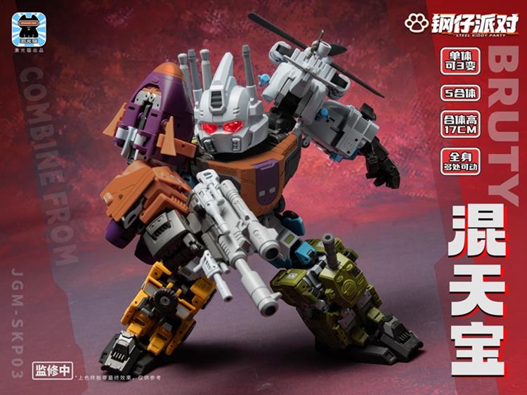 Toypanic - Malaysia Premier Source for Hobbies, Toys, Figures, and