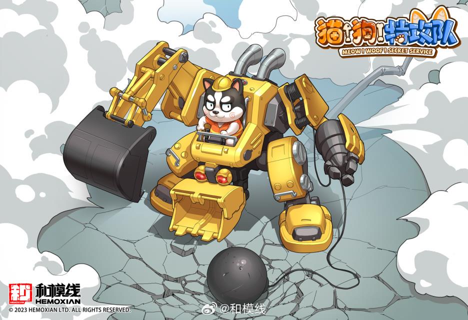 Toypanic - Malaysia's Premier Source for Hobbies, Toys
