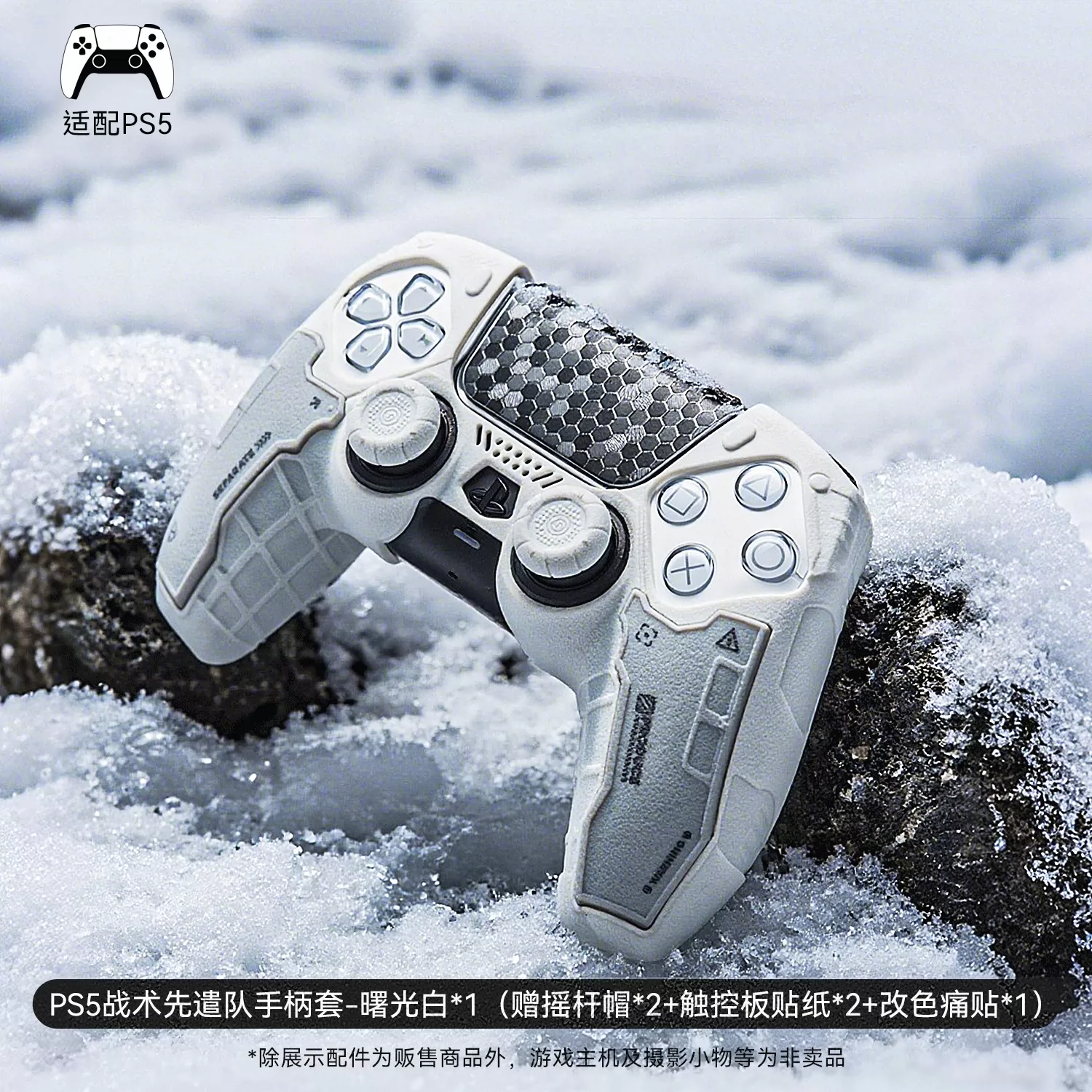 Toypanic - Malaysia Premier Source for Hobbies, Toys, Figures, and