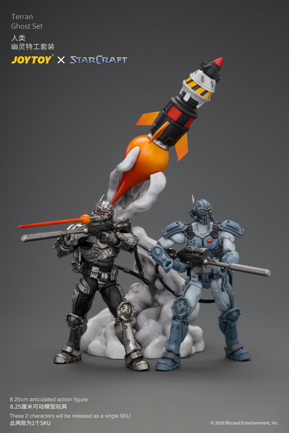 Toypanic - Malaysia Premier Source for Hobbies, Toys, Figures, and