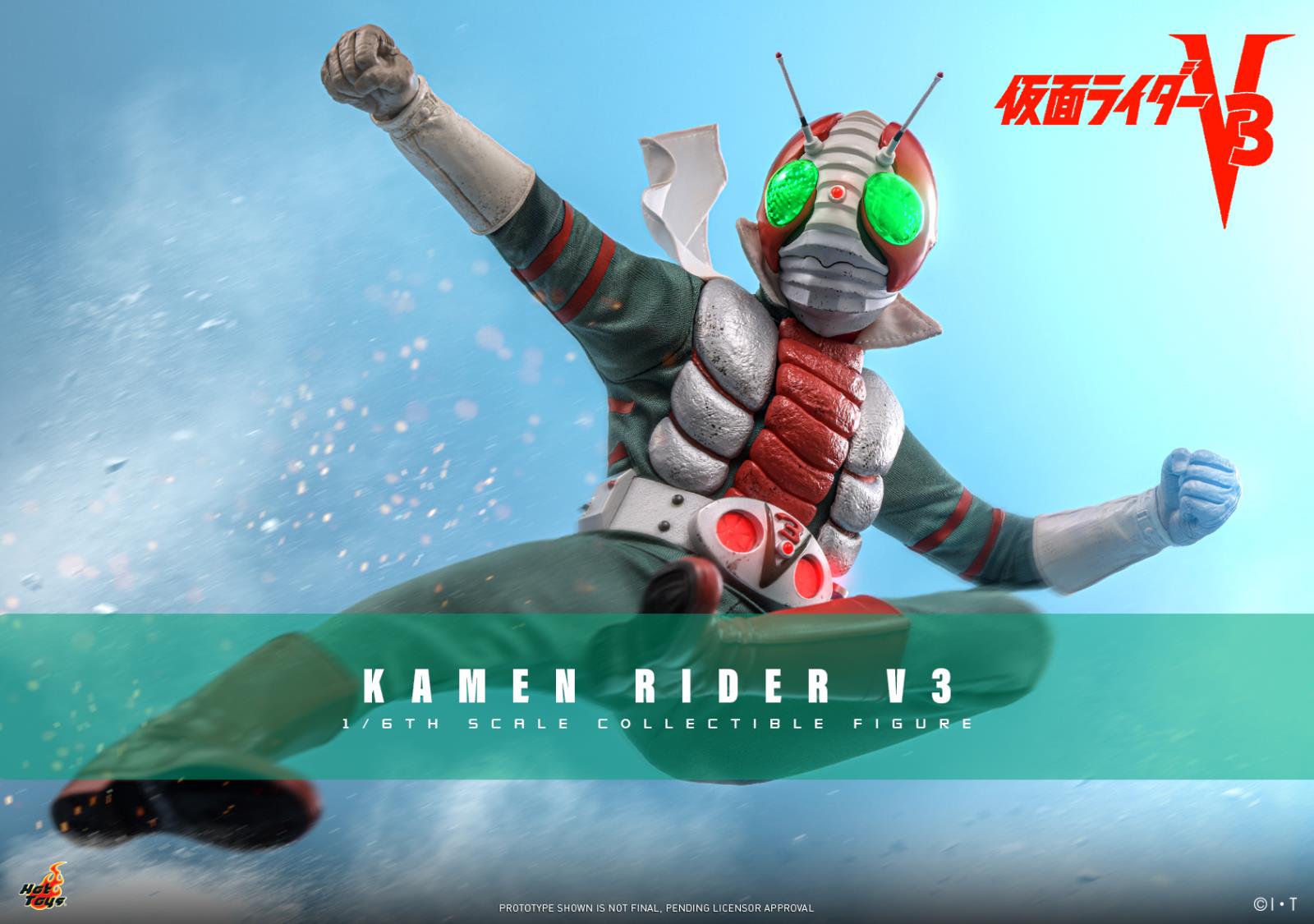 仮面ライダーＶ３★金平糖の容器★ヒカリ製菓・ポピー 仮面ライダーV3☆金平糖の容器☆ヒカリ製菓・ポピー - メルカリ