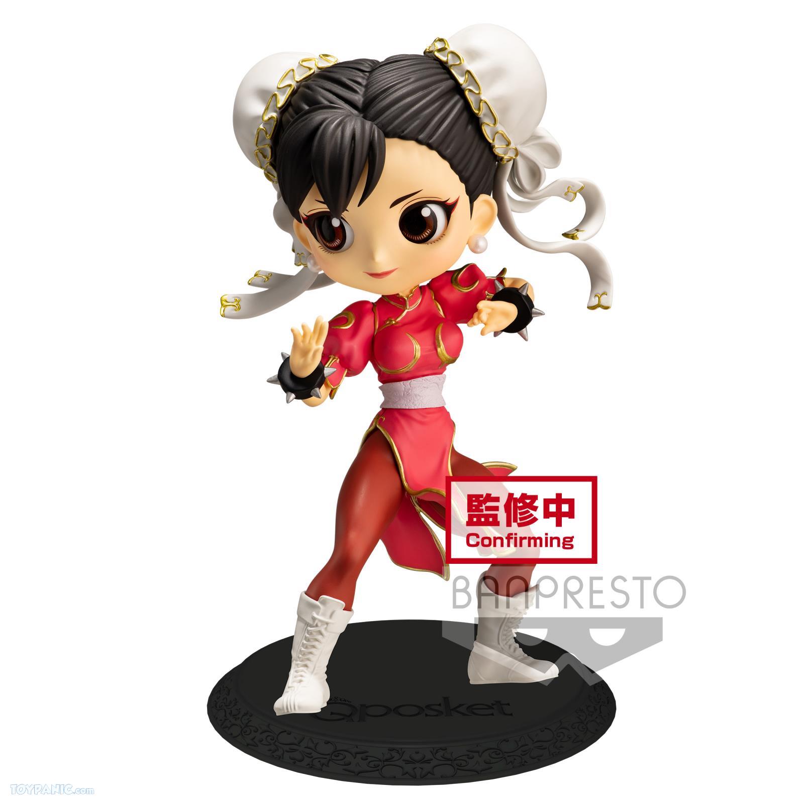 Blue Banpresto Japan Street Fighter Series Q Posket Chun-Li ver