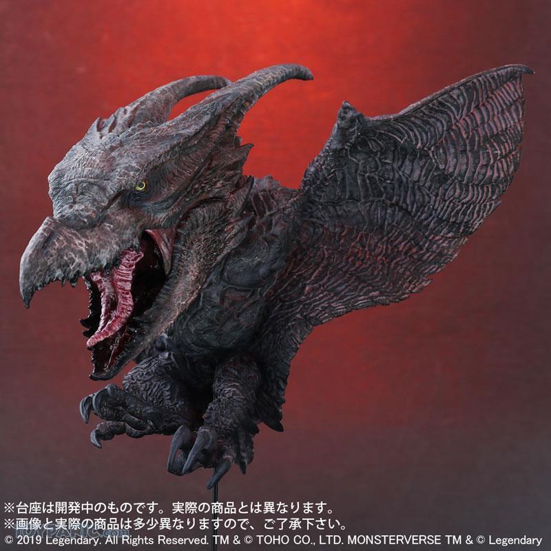 rodan action figure 2019