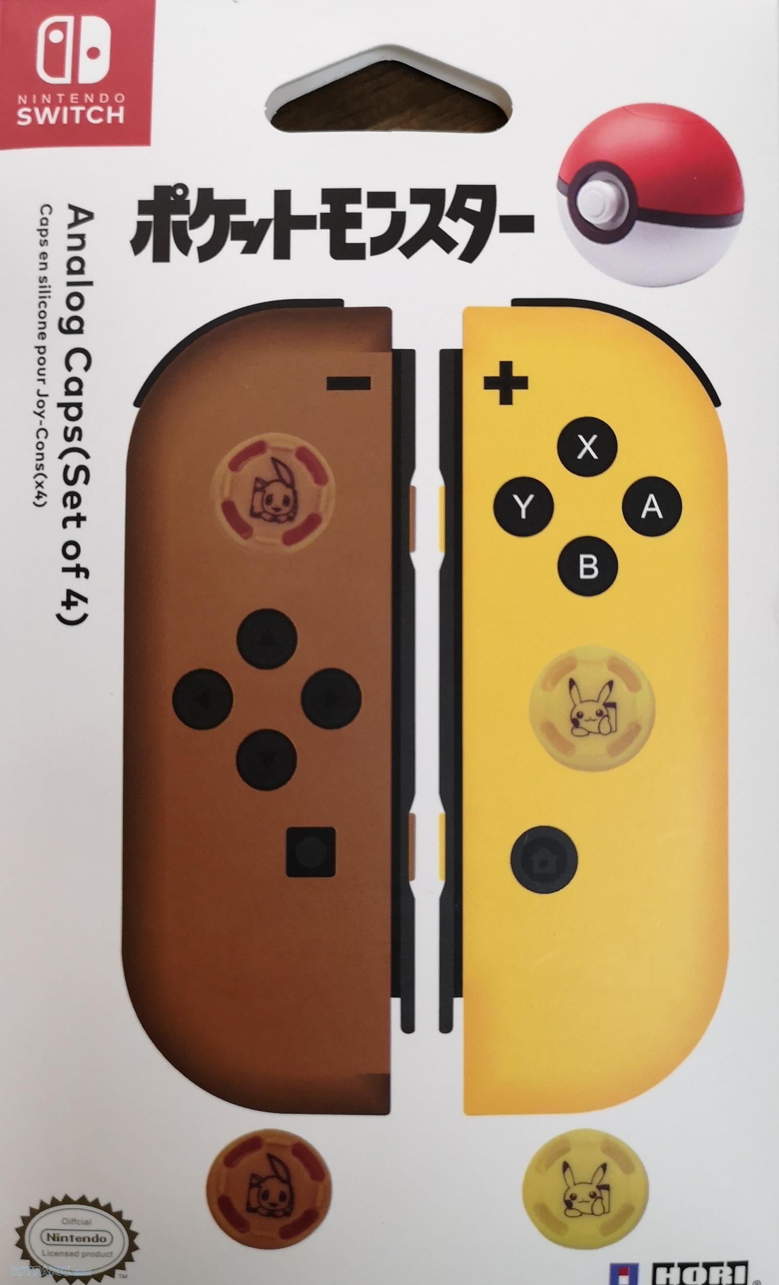 analog caps nintendo switch