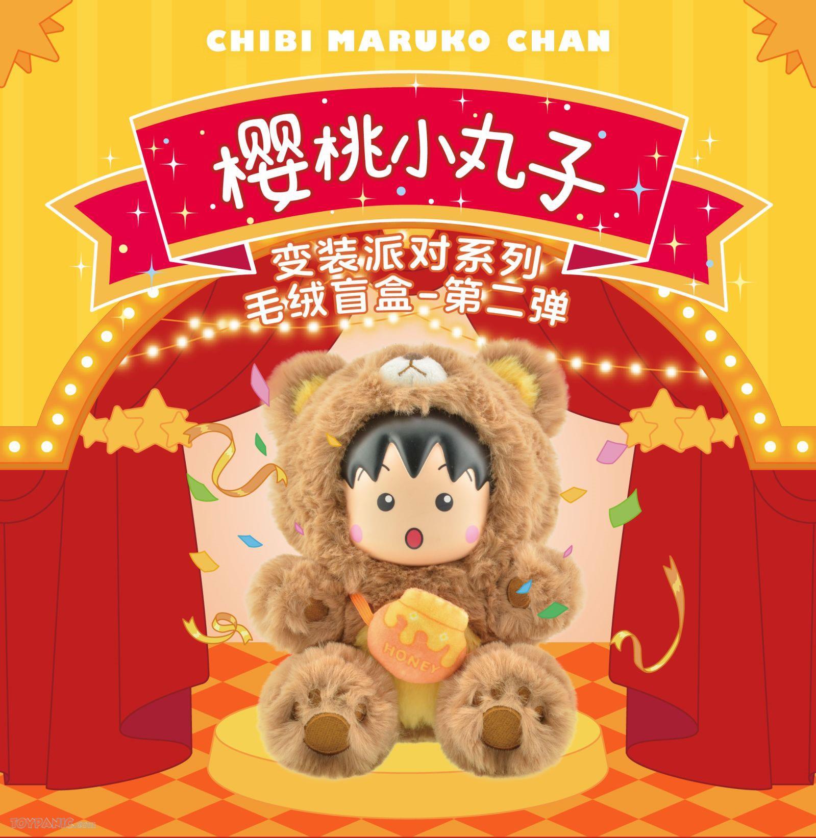 Toypanic - Malaysia's Premier Source for Hobbies, Toys, Figures