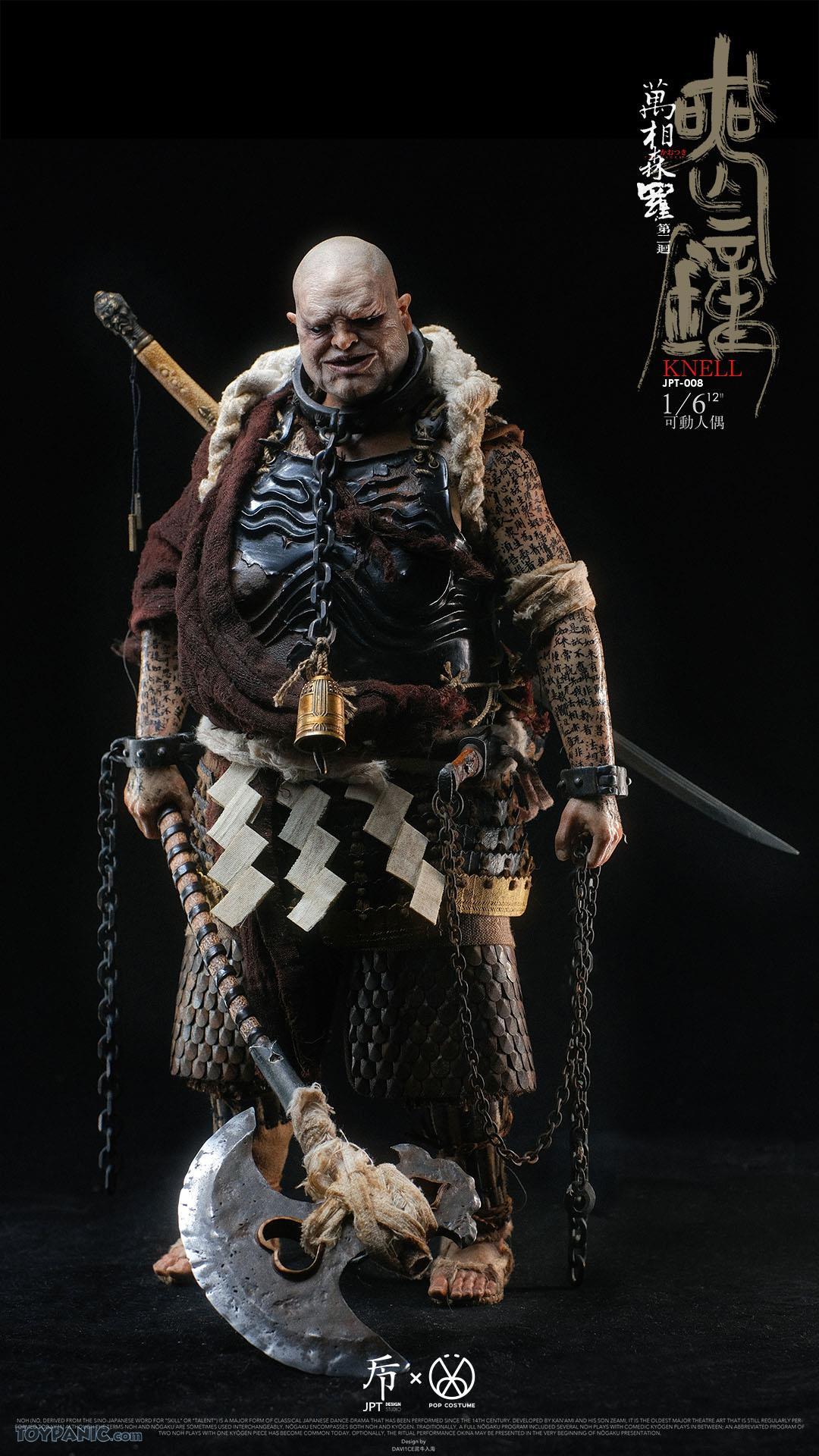 Toypanic - Malaysia Premier Source for Hobbies, Toys, Figures, and