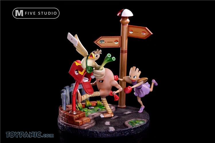 hitmonlee figure