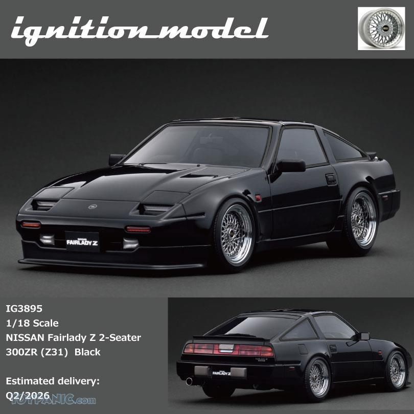 ignition model NISSAN FAIRLADY Z S30 マットブラック