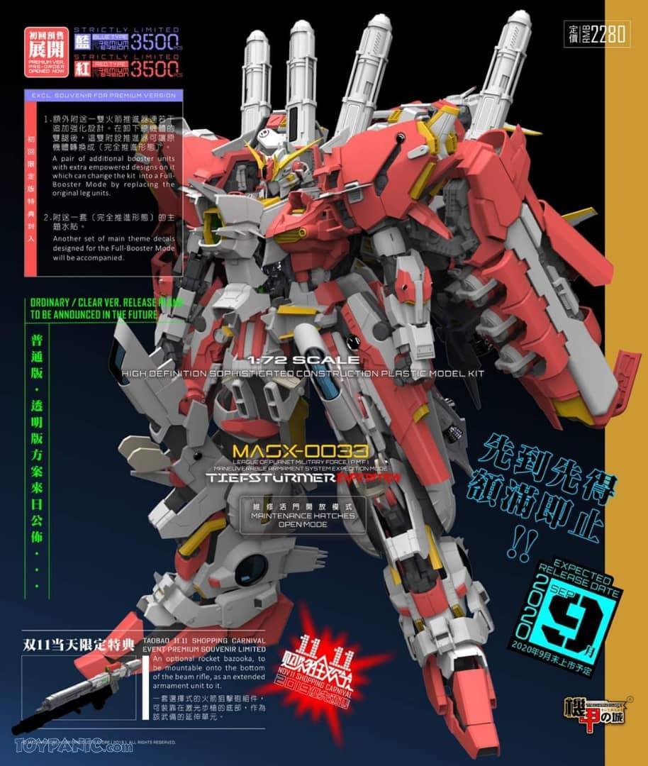 Toypanic - Malaysia's Premier Source for Hobbies, Toys, Figures