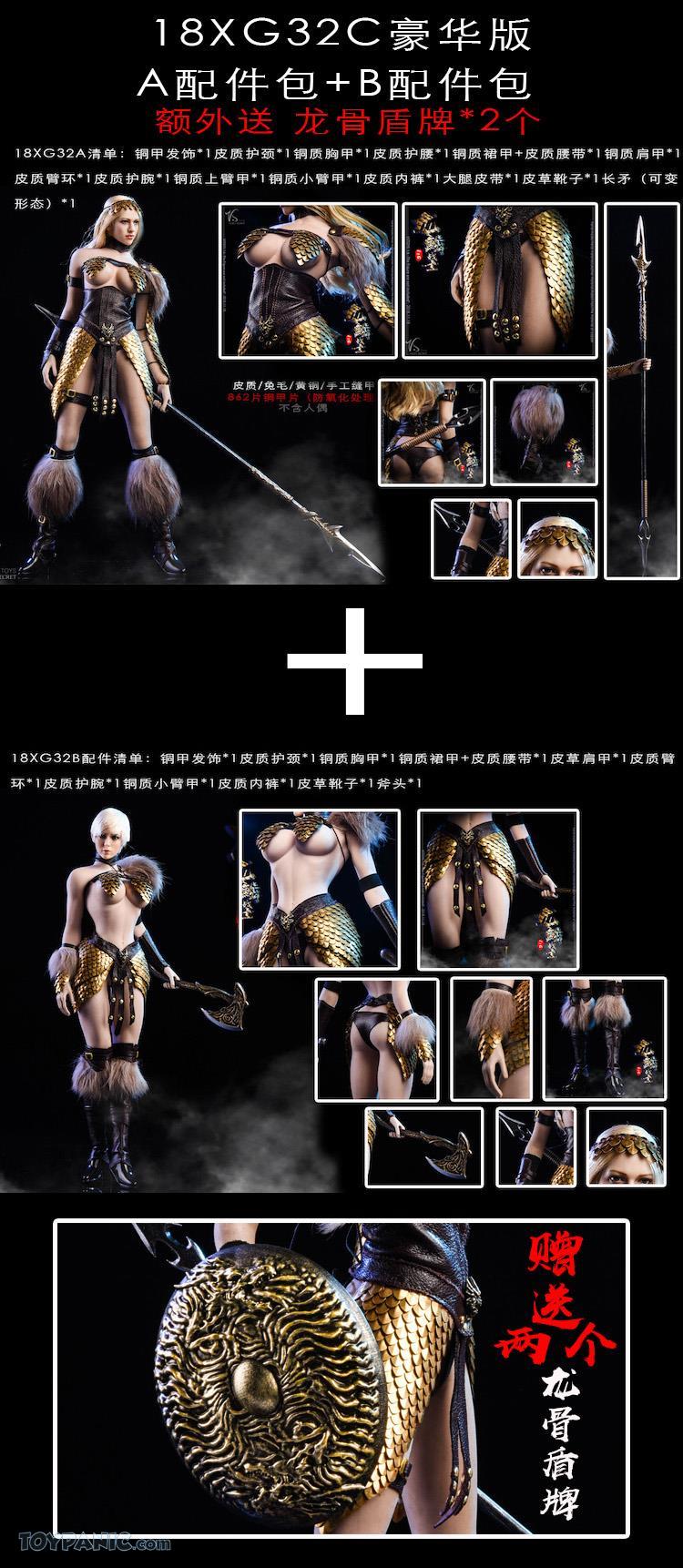 VSTOYS 1//6 18XG32 B Dragon Scale Female Warrior Set Accessories