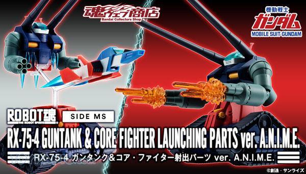 A.N.I.M.E. ROBOT Soul Gundam RX-75-4 Guntank /& Core Fighter Injection Parts ver