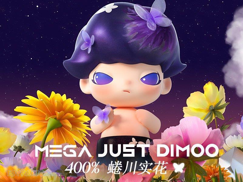 Toypanic - Malaysia's Premier Source for Hobbies, Toys, Figures