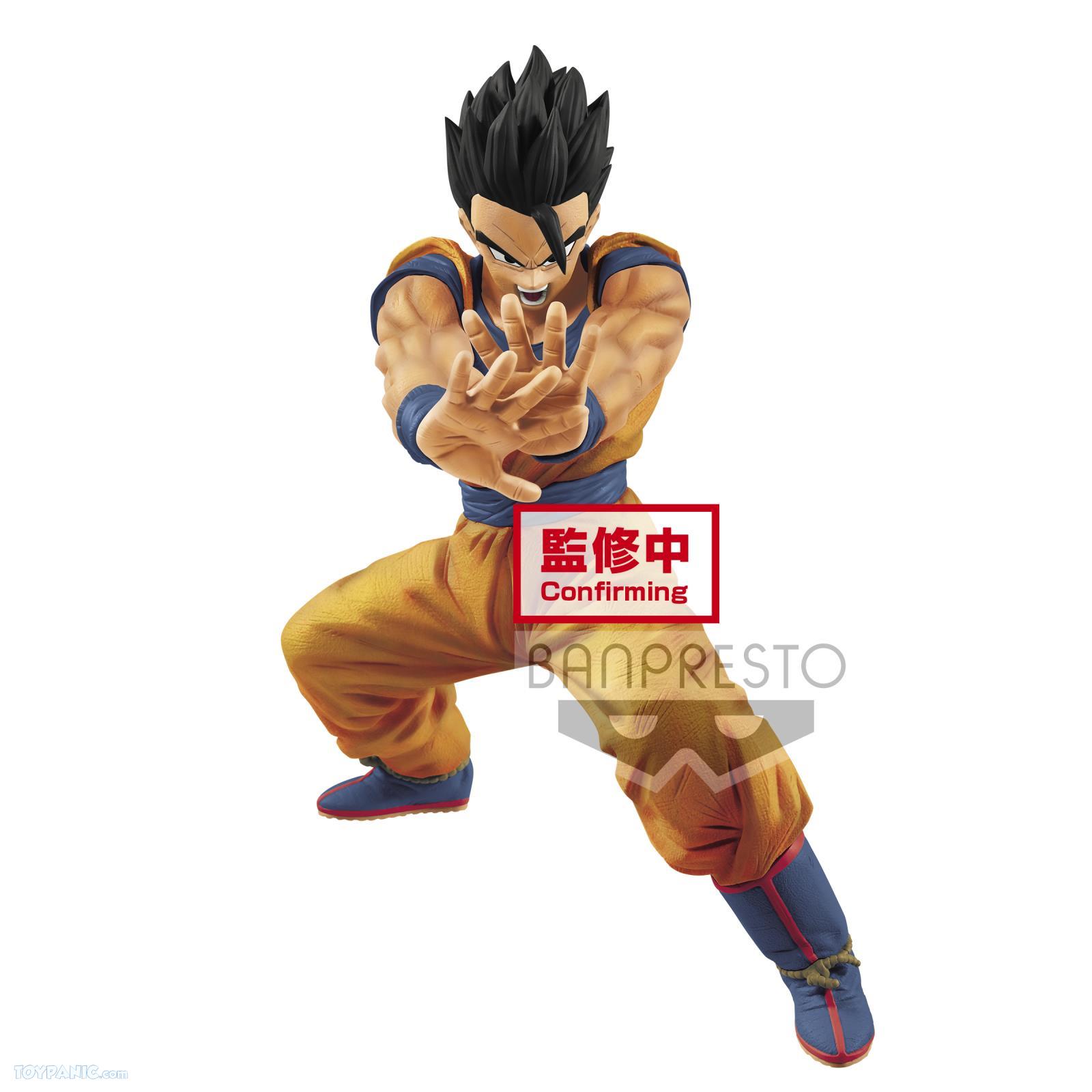 figurine gohan ssj2 banpresto