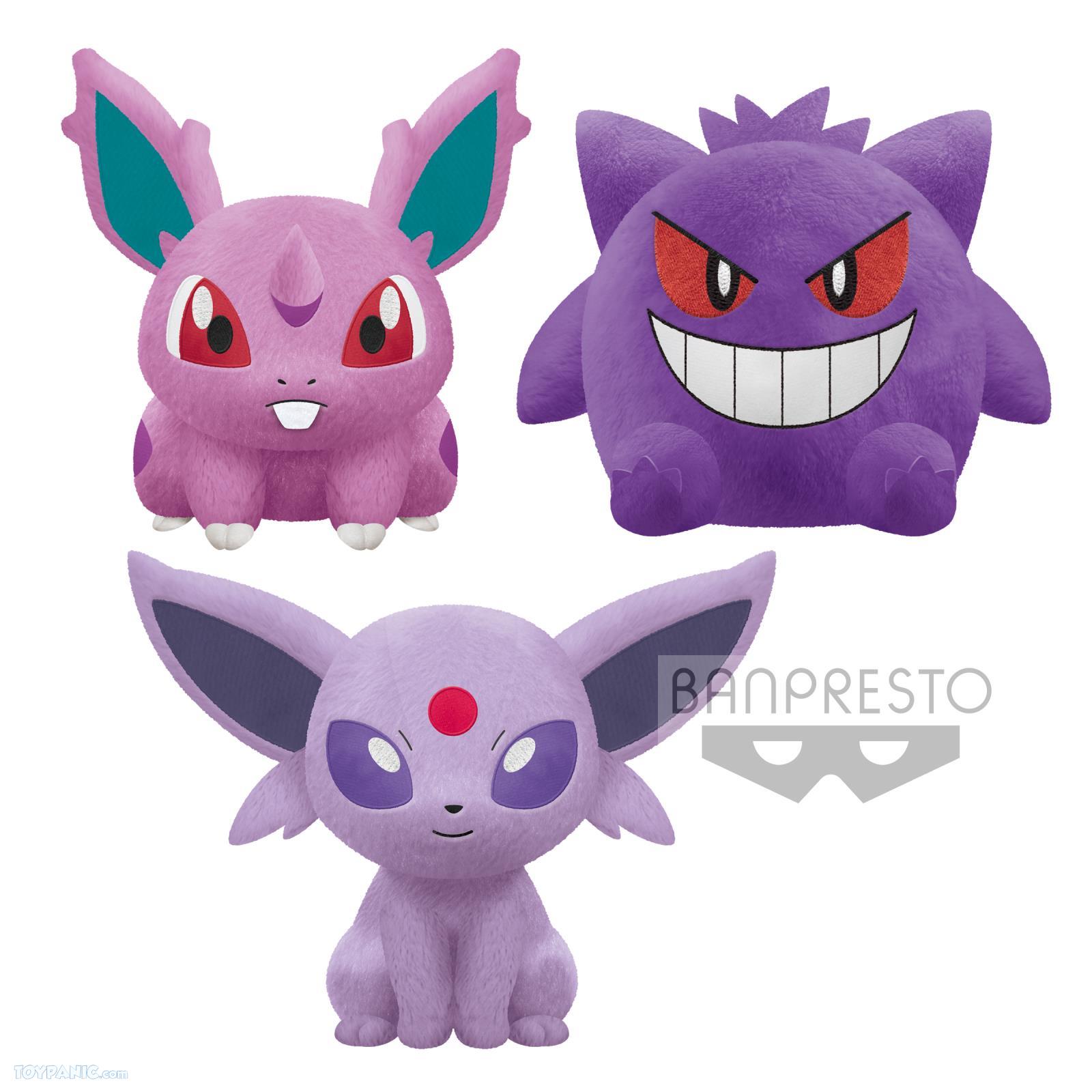 banpresto gengar plush
