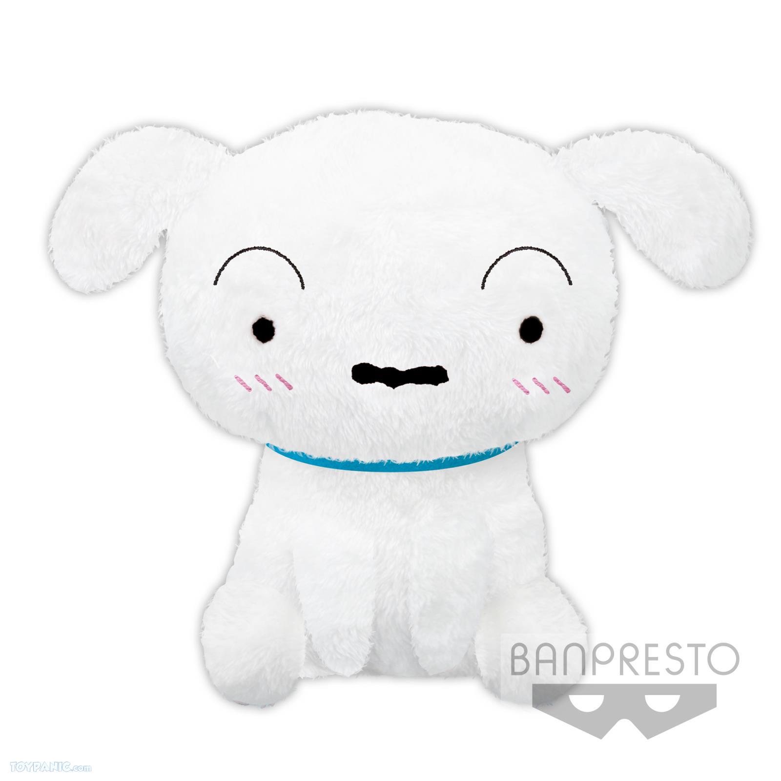 shiro soft toy