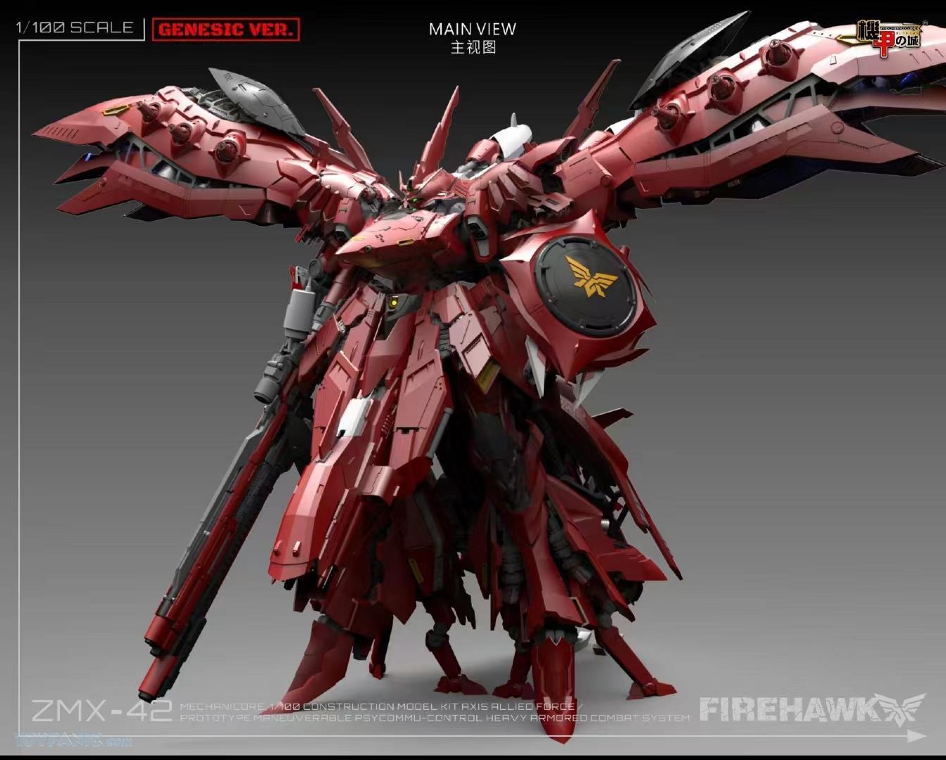 Toypanic - Malaysia's Premier Source for Hobbies, Toys, Figures