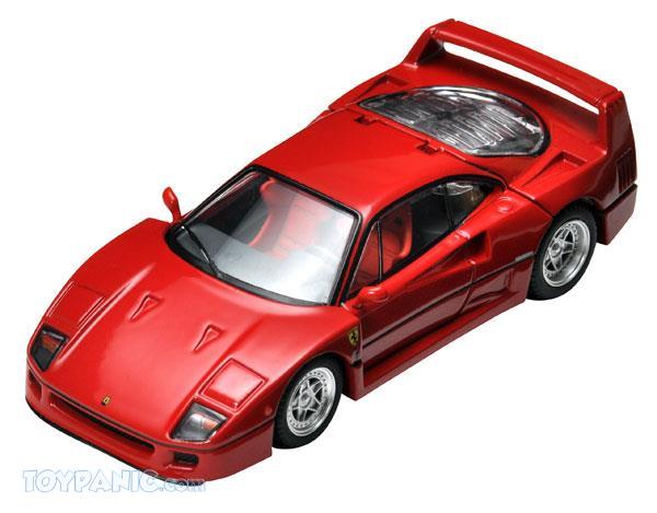 tomytec f40 yellow