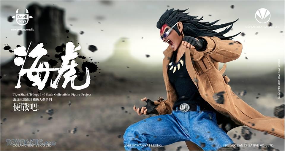 tiger shark action figure