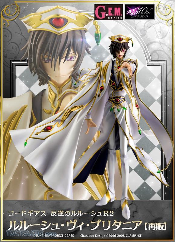 G.E.M. Series: Code Geass Lelouch of the Rebellion R2 - CLAMP