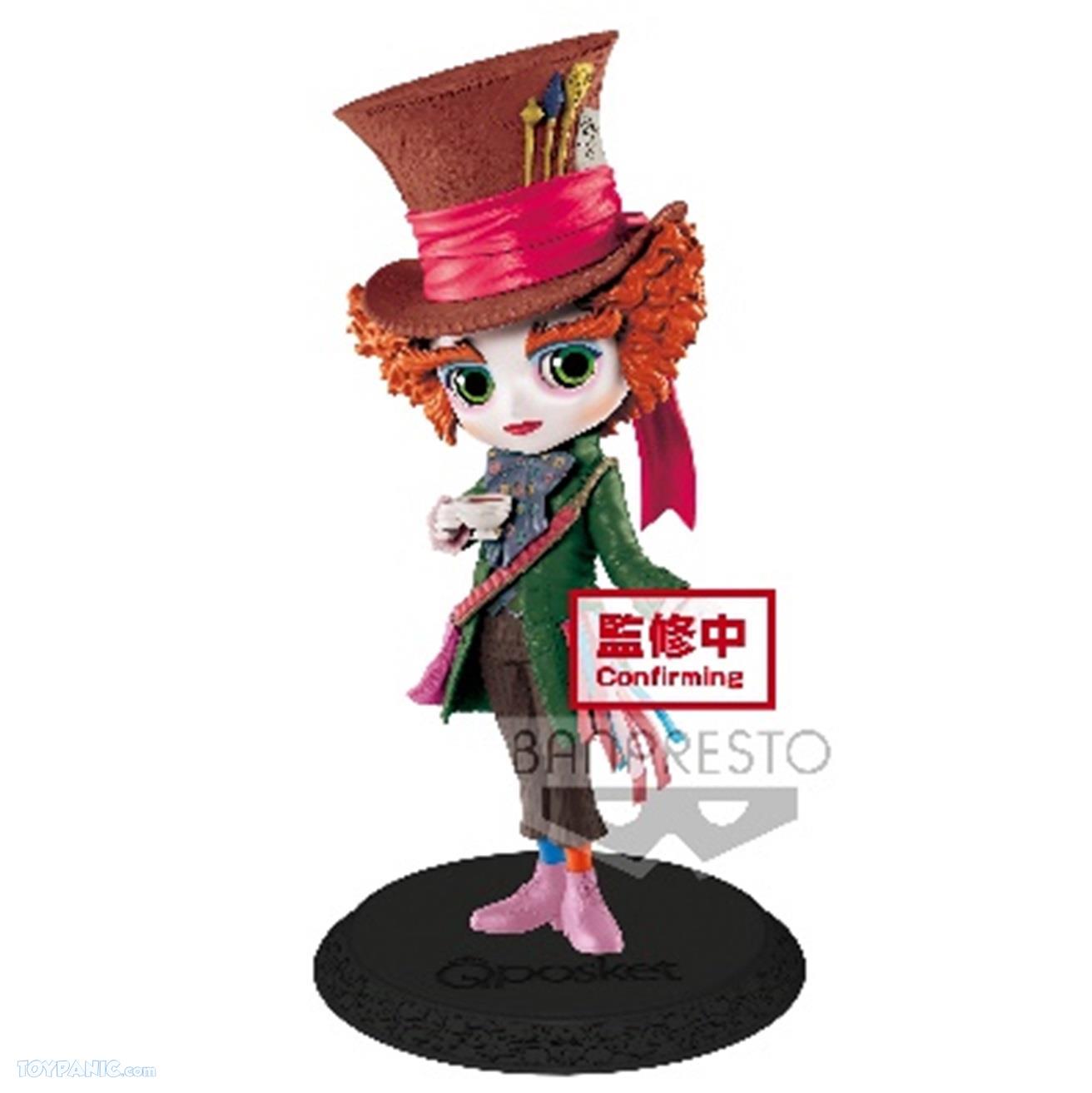 Toypanic Toys Figures Collectibles Ps4 Games In Malaysia Toypanic Toys Figures Collectibles Ps4 Games In Malaysia