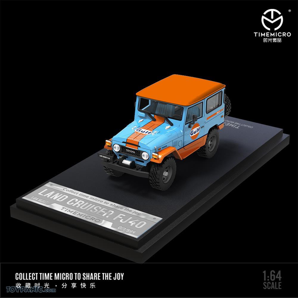 1/64 timemicro 400z + トレーラー + FJ40 ガルフ 1/64 timemicro 400z + トレーラー + FJ40 ガルフ