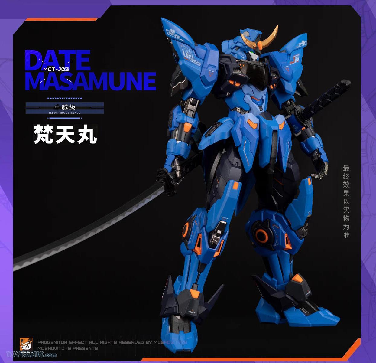 Toypanic - Malaysia Premier Source for Hobbies, Toys, Figures, and