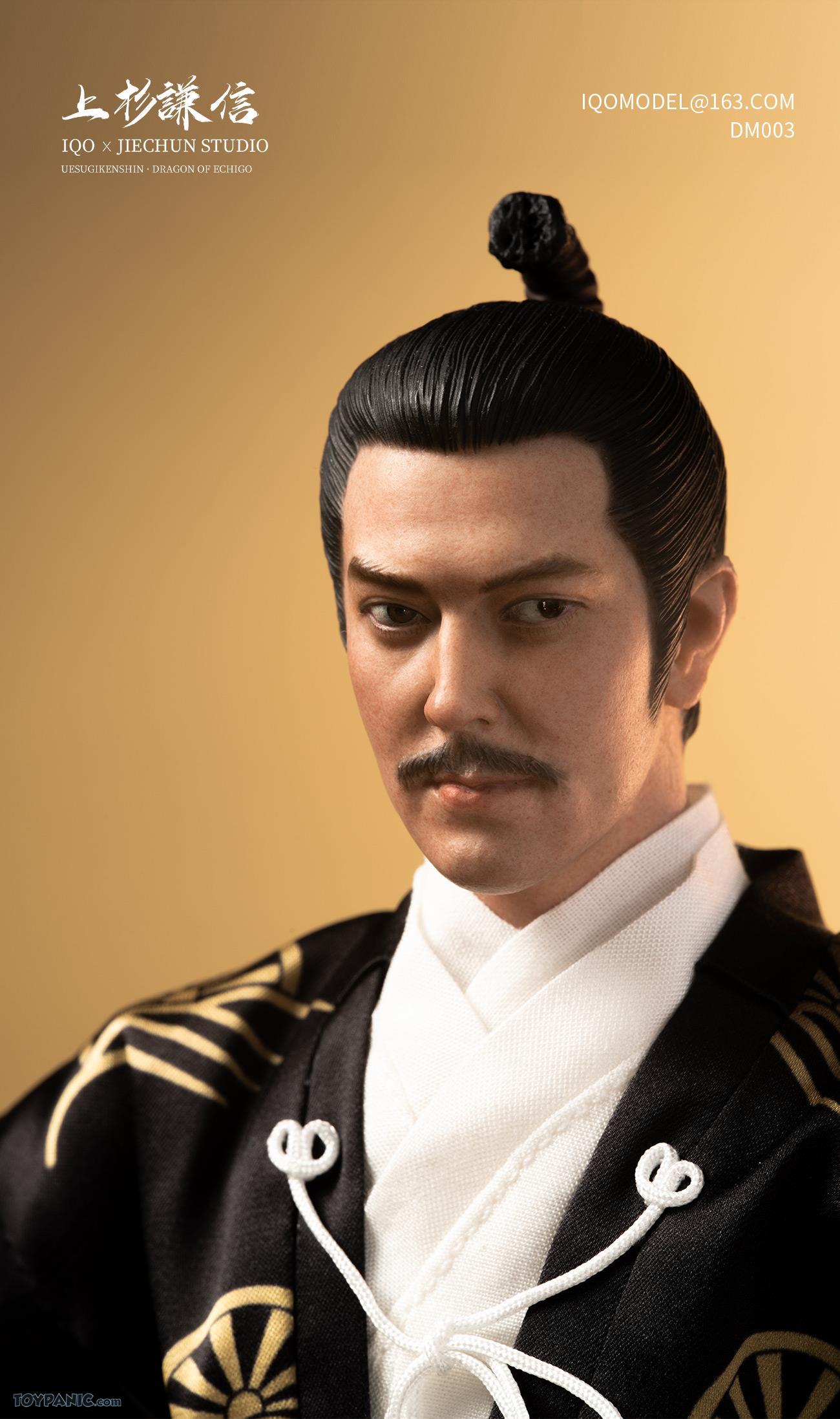 NEW PRODUCT: IQO MODEL 1/6 WARRING STATES DRAGON OF ECHIGO