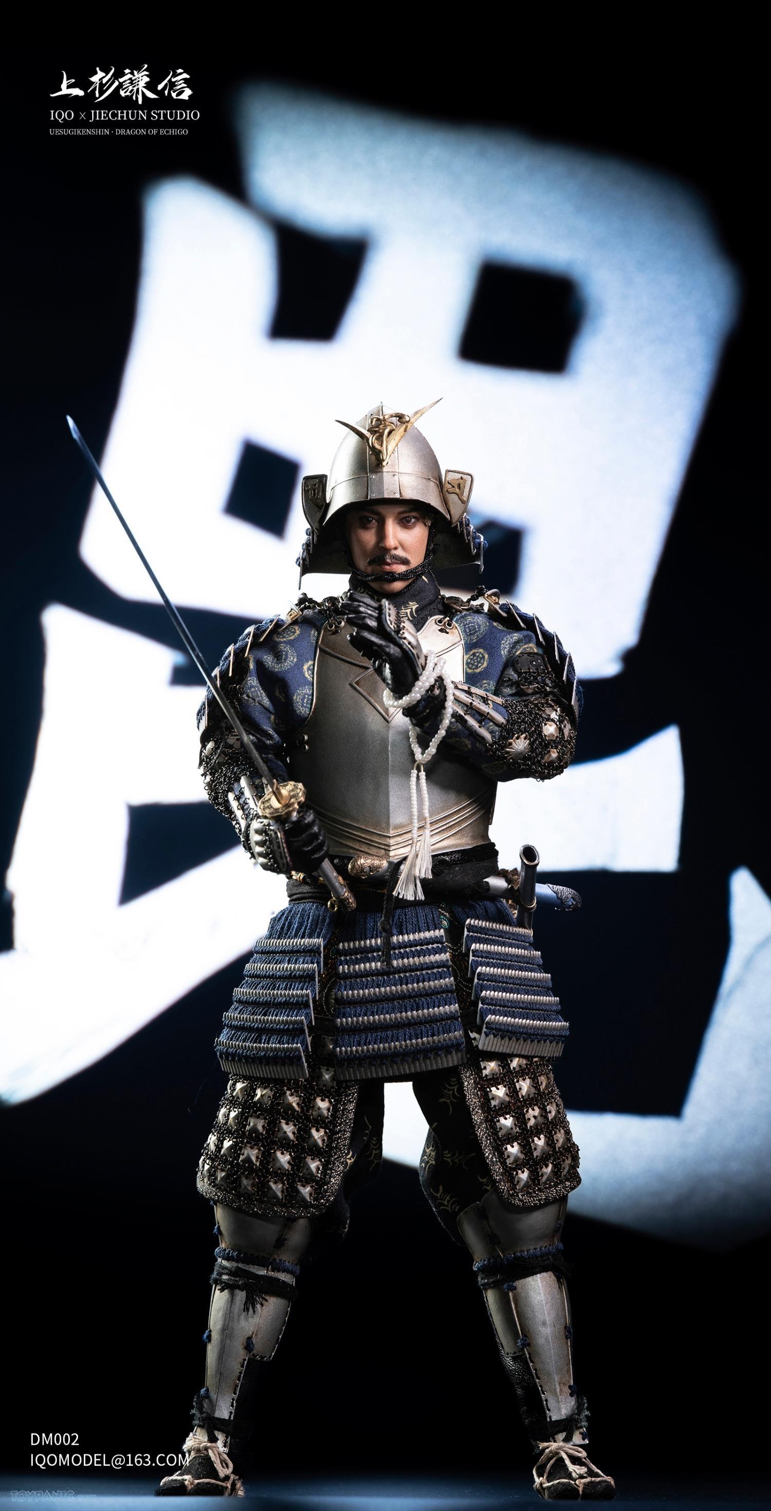 NEW PRODUCT: IQO MODEL 1/6 WARRING STATES DRAGON OF ECHIGO