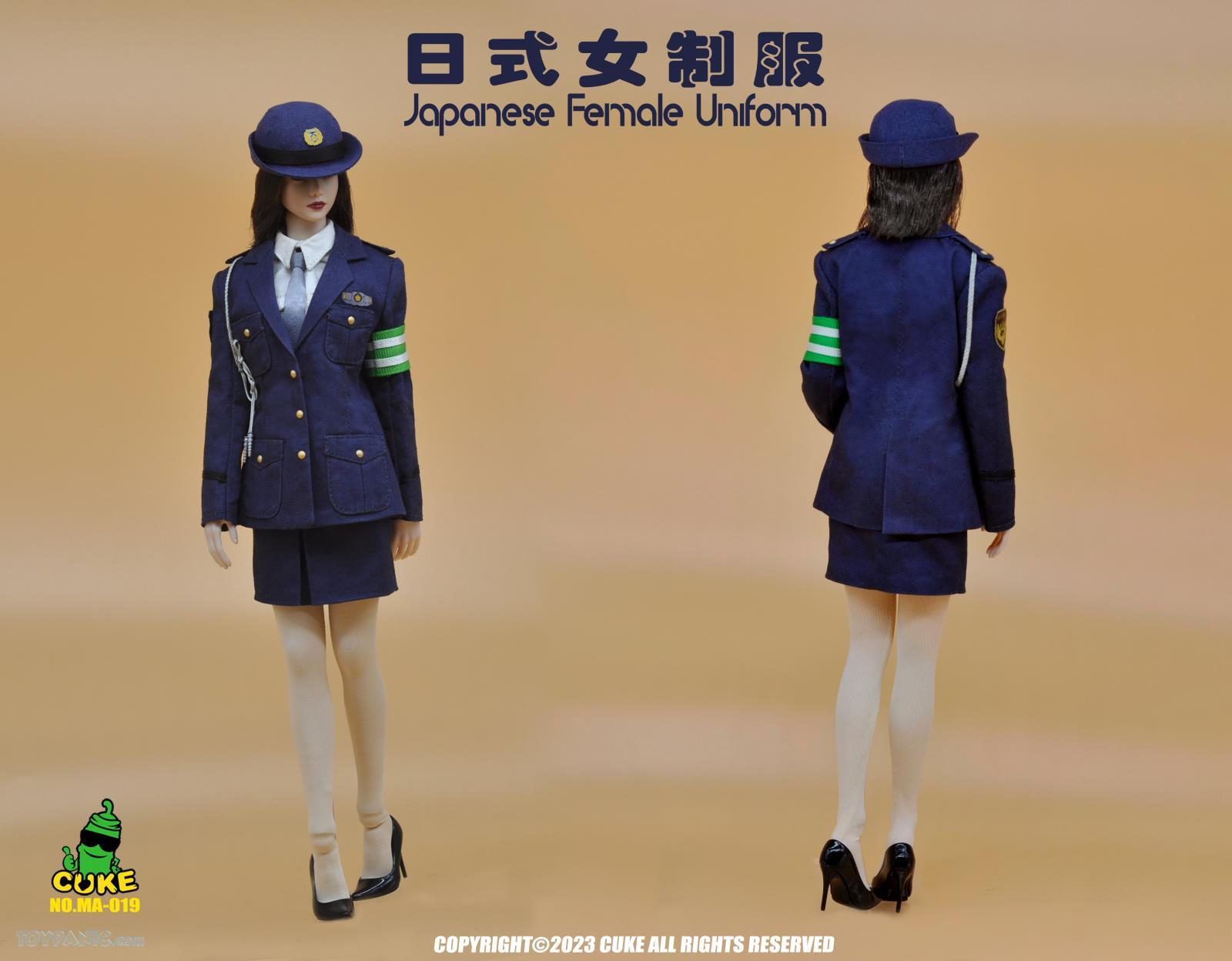 その他 CUKE TOYS Japanese Female Uniform 1/6 Toypanic - Malaysia's Premier Source for Hobbies, Toys