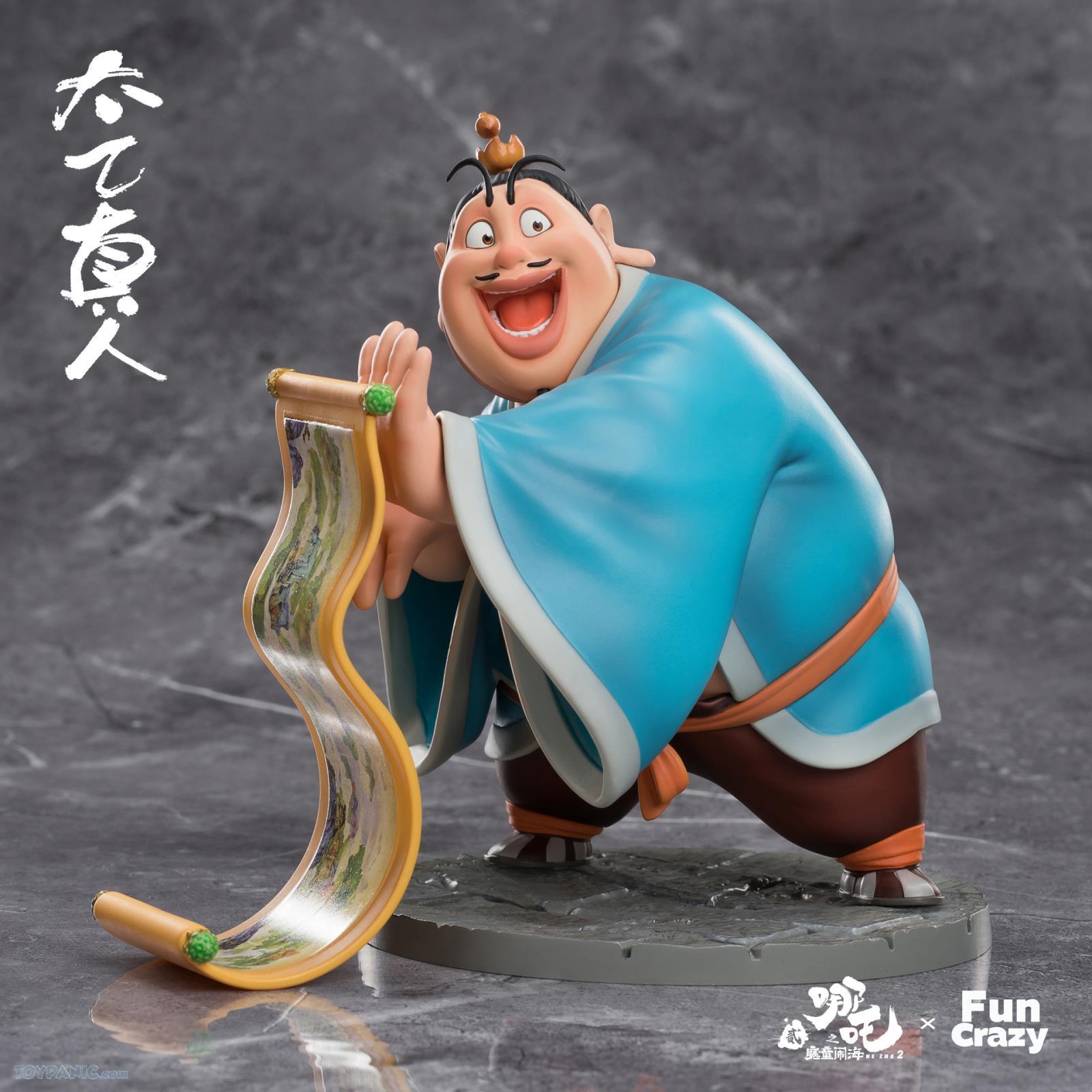 Toypanic - Malaysia Premier Source for Hobbies, Toys, Figures, and