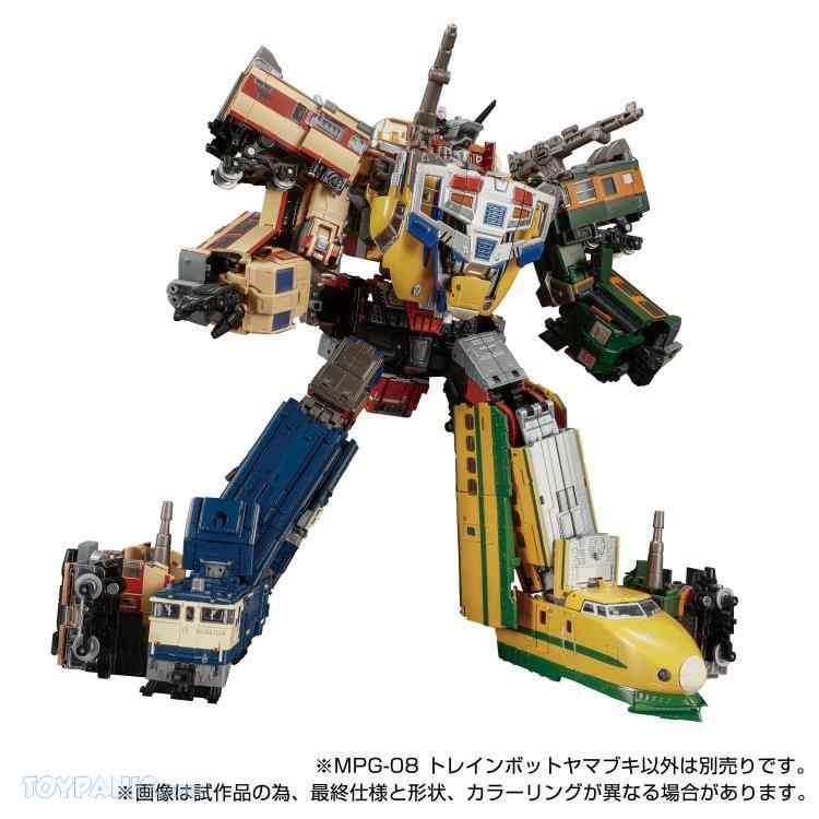 Toypanic - Malaysia Premier Source for Hobbies, Toys, Figures, and