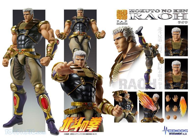 Toy Rao Toypanic - Malaysia's Premier Source for Hobbies, Toys, Figures, and ...