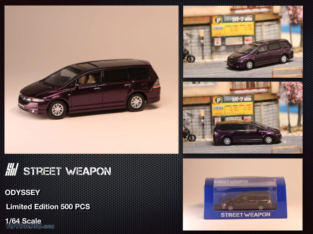 1/64 Street Weapon ホンダ オデッセイ パープル Toypanic - Malaysia Premier Source for Hobbies, Toys, Figures, and