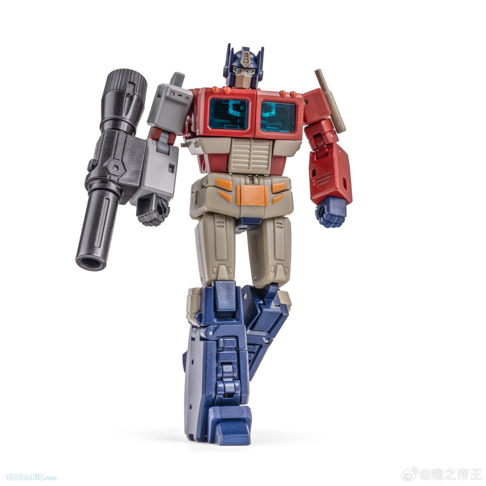 Toypanic - Malaysia's Premier Source for Hobbies, Toys