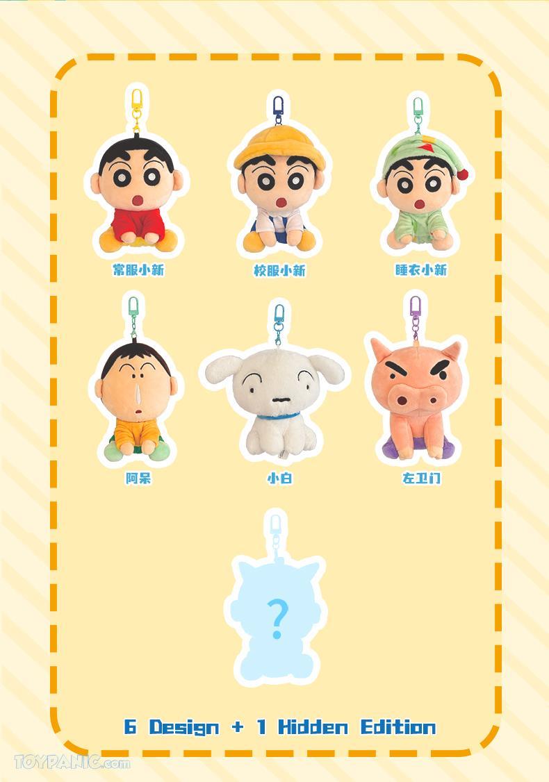 ひろちゃん505シリーズ Toypanic - Malaysia Premier Source for Hobbies, Toys, Figures, and