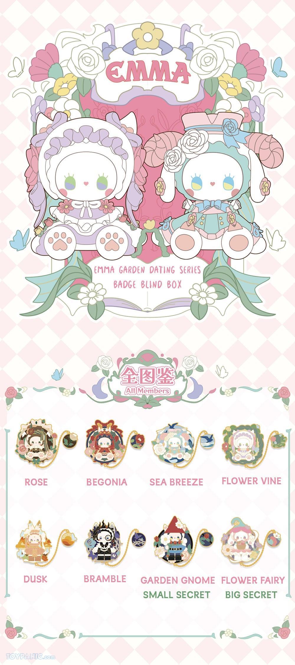 ♡メラニーM♡　ユキエモン　シークレットガーデン2点セット 遮光カーテン178cm丈1枚（ロックパターン/ダークグレー）A1009