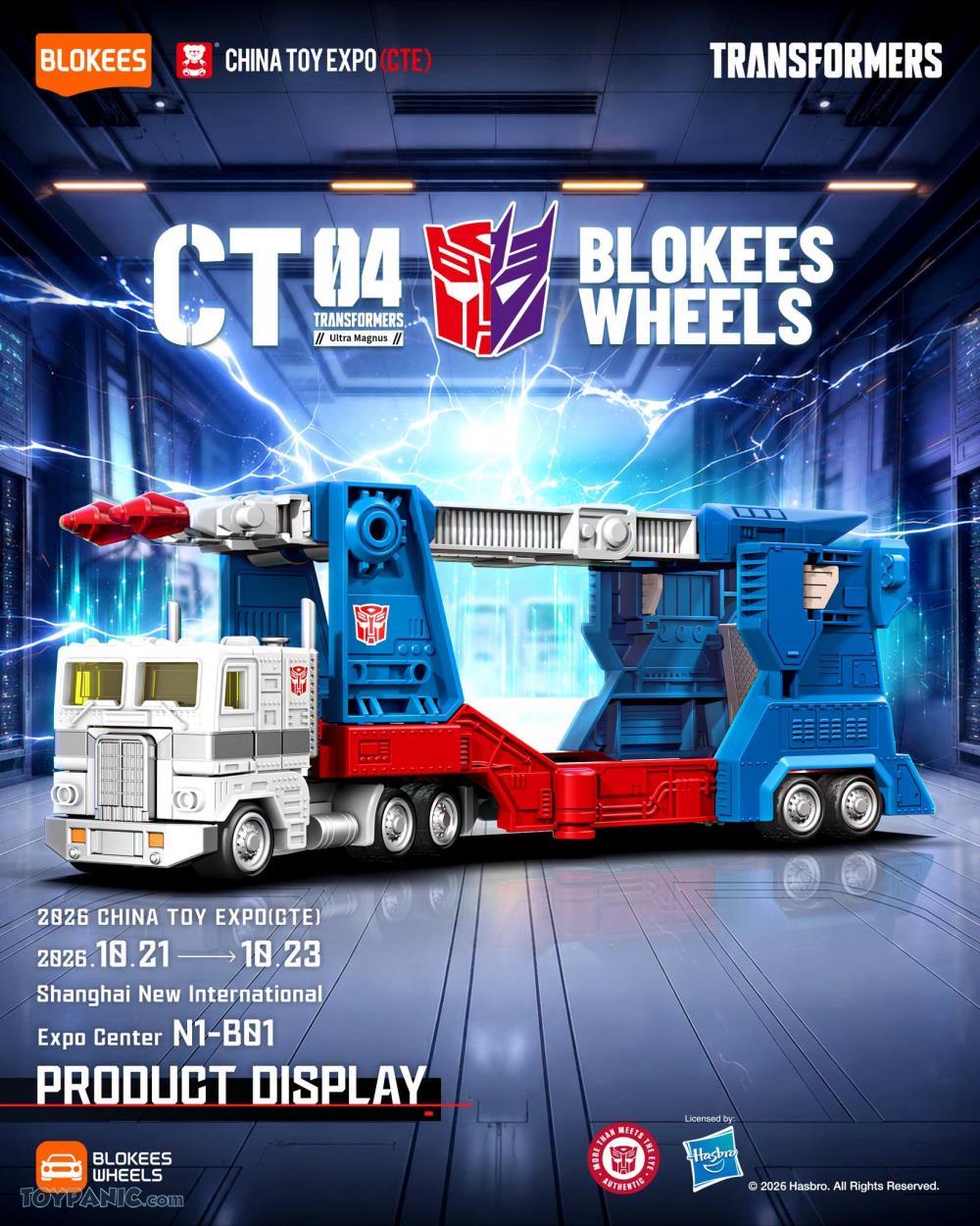 Toypanic - Malaysia Premier Source for Hobbies, Toys, Figures, and ...