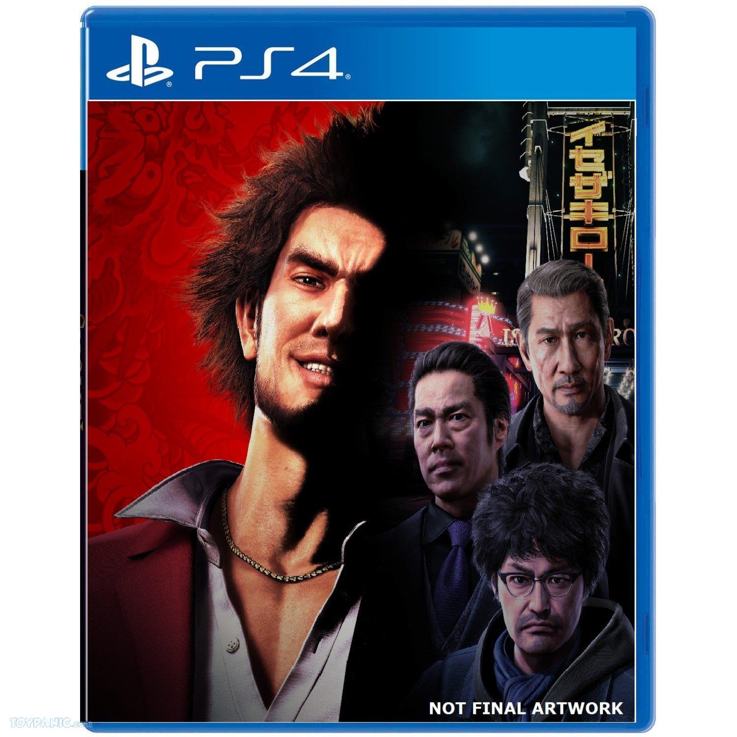 Yakuza Kiwami Guide By Ryu Ga Gotoku Fan Yakuza Fan