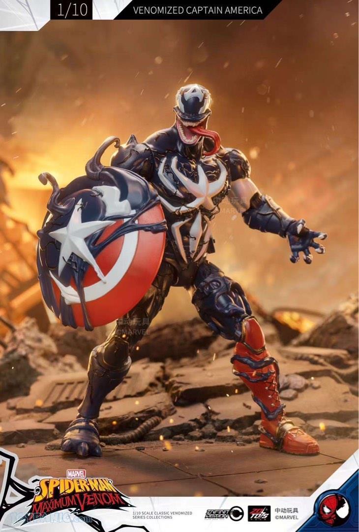 Zd toys hot sale captain america