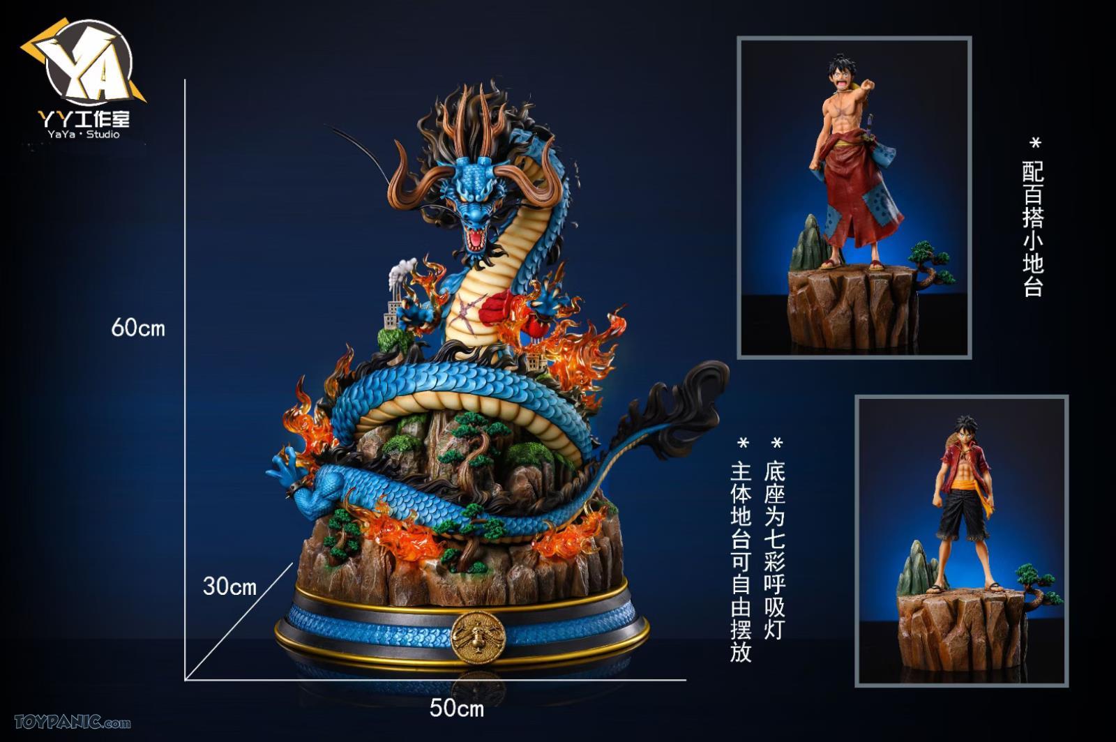 Toypanic Toys Figures Collectibles Ps4 Games In Malaysia