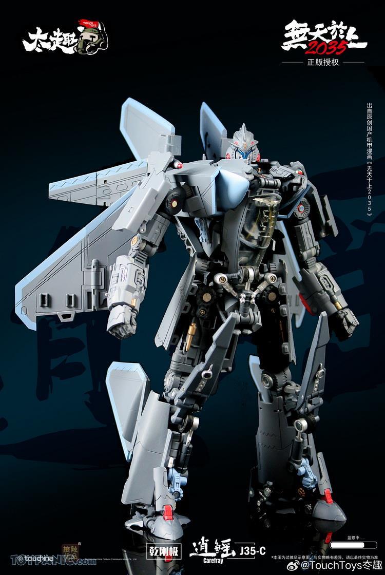 Toypanic - Malaysia's Premier Source for Hobbies, Toys, Figures