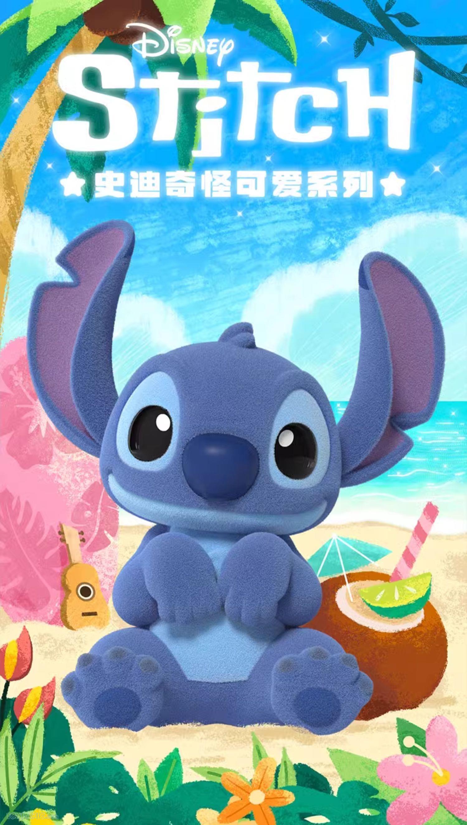 52TOYS スティッチ スーパーレーサー Super Racer-52Toys Stitch By Your Side Series Confirmed