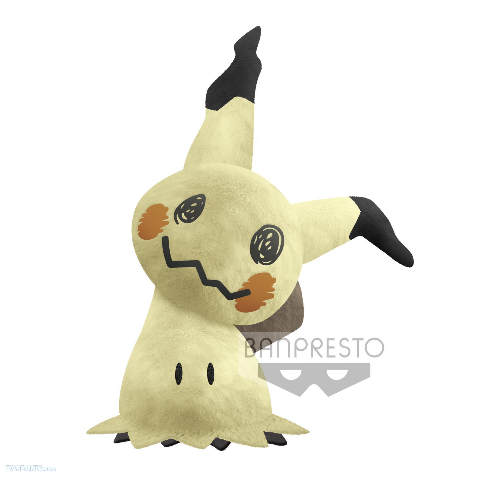 big mimikyu plush