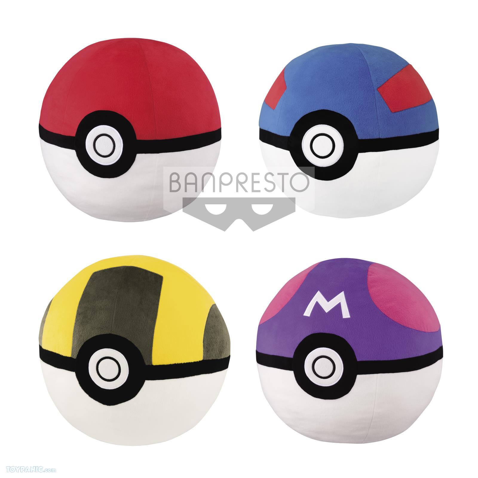 ultra ball plush