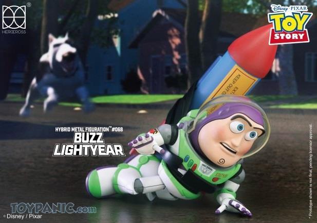 herocross buzz