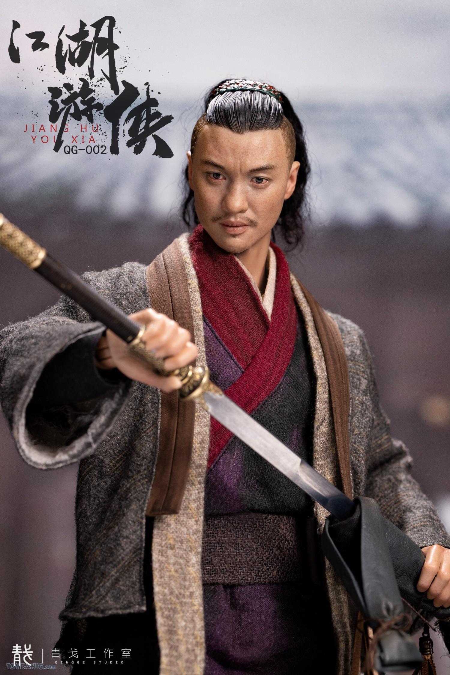 NEW PRODUCT: Qingge Studio Jianghu Ranger